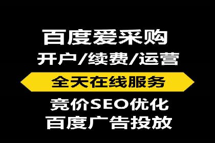 SEM推广实战案例：如何实现精准营销